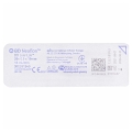Канюля внутривенная BD Neoflon 26G 0,6 х 19 мм, фиолетовый
