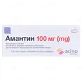 Амантин таблетки, в/плів. обол. по 100 мг №30 (10х3)