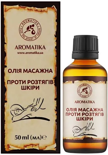 Олія масажна Ароматика Проти розтяжок шкіри, 50 мл