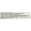 СеЙод Solution Pharm таблетки по 0,25 г №50