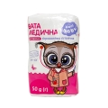 Вата нестерильная Dani Baby медицинская гигиеническая, зиг-заг, 50 г