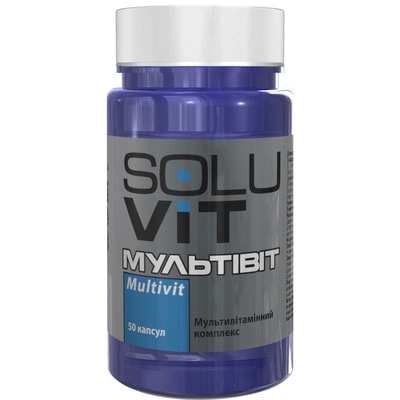 Мультивит SOLUVIT капсулы №50