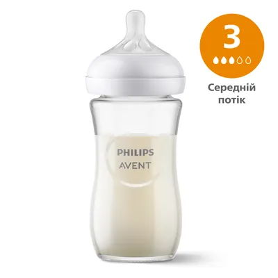 Пляшечка для годування Philips Avent Natural SCY933/01 середній потік скляна, 240 мл
