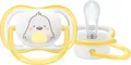 Пустушка силіконова Philips Avent Ultra Air SCF086/26, 0-6 місяців, 1 шт