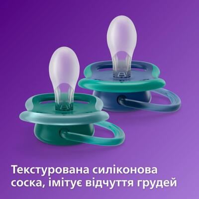 Пустышка силиконовая Philips Avent Ultra Air SCF349/18 ортодонтическая, 18+ месяцев, 2 шт