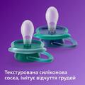 Пустышка силиконовая Philips Avent Ultra Air SCF349/18 ортодонтическая, 18+ месяцев, 2 шт