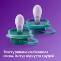 Пустушка силіконова Philips Avent Ultra Air SCF349/18 ортодонтична, 18+ місяців, 2 шт