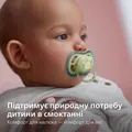 Пустушка силіконова Philips Avent Ultra Air SCF085/58 ортодонтична , 0-6 місяців, 2 шт