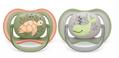 Пустышка силиконовая Philips Avent Ultra Air SCF085/60 ортодонтична, 6-18 месяцев, 2 шт
