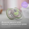 Пустышка силиконовая Philips Avent Ultra Air SCF085/60 ортодонтична, 6-18 месяцев, 2 шт