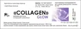 Колаген питний Collagen Glow стіки по 10 мл №30