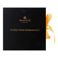 Набір Beehive живильний догляд (шампунь + кондиціонер + спрей-ботокс)
