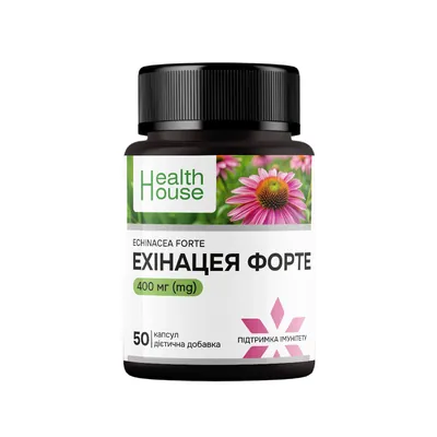 Ехінацея форте Health House капсули №50