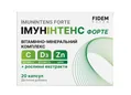 Імунінтенс Форте Fidem Pharm капсули №20