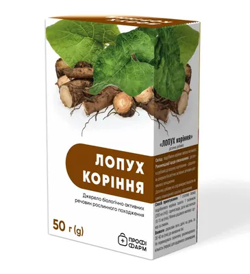 Лопух коріння Профі Фарм, 50 г