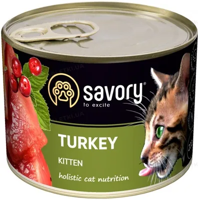 Корм вологий для кошенят Savory 30686 з індичкою, 200 г