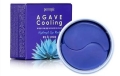 Патчи под глаза гидрогелевые Petitfee Agave Cooling Hydrogel Eye Mask охлаждающие, 60 шт
