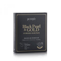 Маска для лица гидрогелевая Petitfee Black Pearl&Gold Hydrogel Mask Pack Черный Жемчуг-Золото 32 г, 5 штук