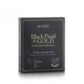 Маска для обличчя гідрогелева Petitfee Black Pearl&Gold Hydrogel Mask Pack Чорний Перли-Золото 32 г, 5 штук