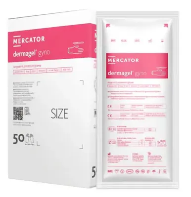 Рукавички хірургічні Mercator Dermagel Gyno латексні без пудри розмір 8,5 стерильні, бежеві, 1 пара