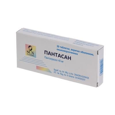 Пантасан таблетки, п/о, киш./раств. по 40 мг №30 (10х3)