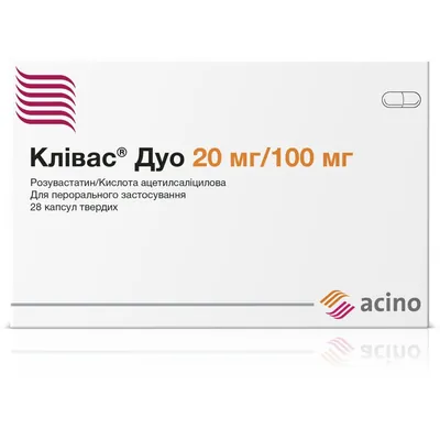Клівас дуо капсули тв. по 20 мг/100 мг №28 (7х4)