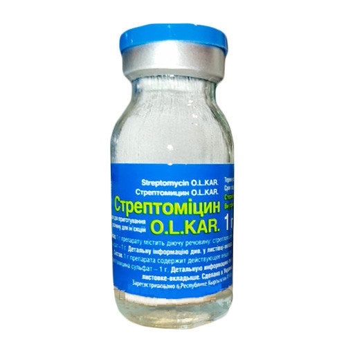 Стрептоміцин (ДЛЯ ТВАРИН) порошок, 1 г