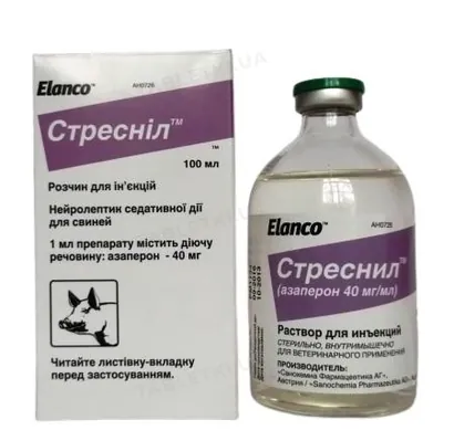 Стресніл (ДЛЯ ТВАРИН) розчин для ін'єкцій, 100 мл