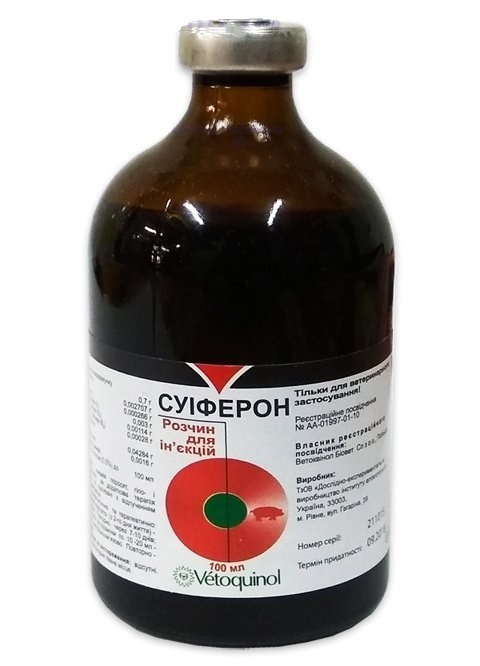 Суиферон (ДЛЯ ЖИВОТНЫХ) раствор для инъекций, 100 мл