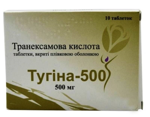 Тугіна-500 таблетки, в/плів. обол. по 500 мг №10