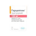 Герцептин ліофілізат д/конц. для р-ну д/інф. по 150 мг №1 у флак.