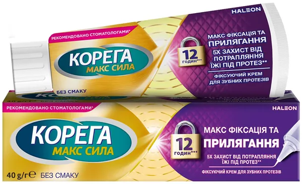 Крем фіксуючий для зубних протезів Корега Макс Сила Макс Фіксація та Прилягання Без смаку, 40 г