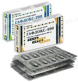 Гафлокс-200 таблетки, в/о по 200 мг №10