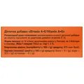 Вітамін А + Е Solution Pharm капсули м'які желатинові №30 (3х10)