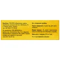 Вітамін D3 Solution Pharm 4000 МО капсули м'які желатинові №30 (3х10)