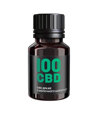 Драже 100%CBD з молочного шоколаду вкриті глазур’ю по 450 мг, 90 драже