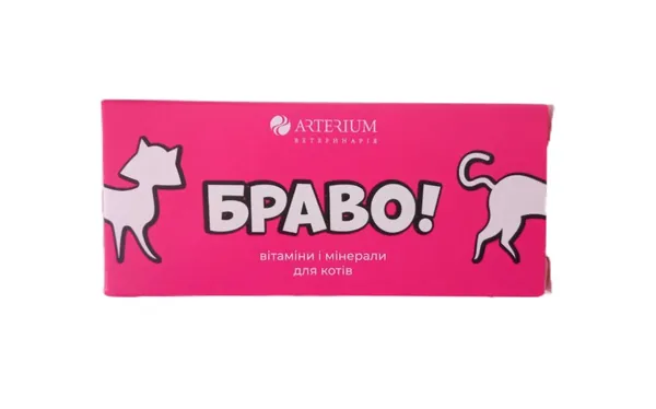 Браво вітаміни для котів, 50 таблеток
