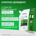 Шампунь Vichy Dercos посиленої дії проти лупи для нормального, жирного волосся та подразненої шкіри голови, змінний блок, 390 мл