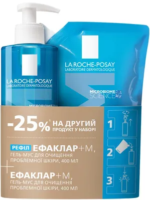 Набір La Roche-Posay Effaclar+ M (Гель-мус для очищення проблемної шкіри, 400 мл + рефіл 400 мл)