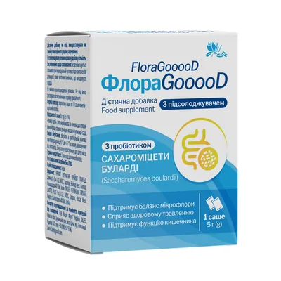 ФлораGooooD порошок по 5 г №10 у саше