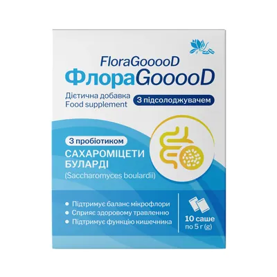 ФлораGooooD порошок по 5 г №10 у саше