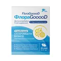 ФлораGooooD порошок по 5 г №10 у саше