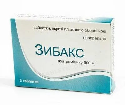 Зибакс таблетки, в/плів. обол. по 500 мг №3