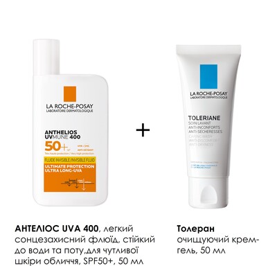 Набор La Roche-Posay Anthelios UVA 400, легкий солнцезащитный флюид, для чувствительной кожи лица SPF50+, 50 мл + Toleriane очищающий крем-гель, 50 мл