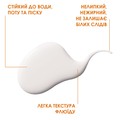 Набор La Roche-Posay Anthelios UVA 400, легкий солнцезащитный флюид, для чувствительной кожи лица SPF50+, 50 мл + Toleriane очищающий крем-гель, 50 мл