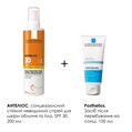 Набор La Roche-Posay Anthelios стойкий солнцезащитный невидимый спрей для кожи лица и тела, SPF30 + Posthelios после пребывания на солнце, 100 мл