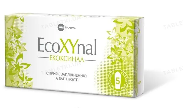 Екоксинал супозиторії вагін. по 2 мг №5