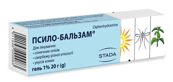 Псило-бальзам гель 1 % по 20 г у тубах
