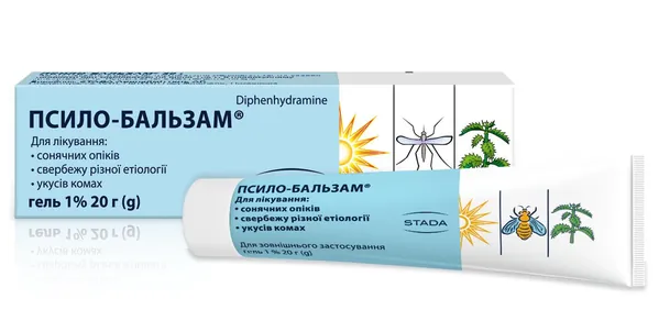 Псило-бальзам гель 1 % по 20 г у тубах
