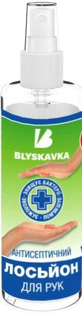 Лосьон-спрей для рук Blyskavka антисептический, 100 мл